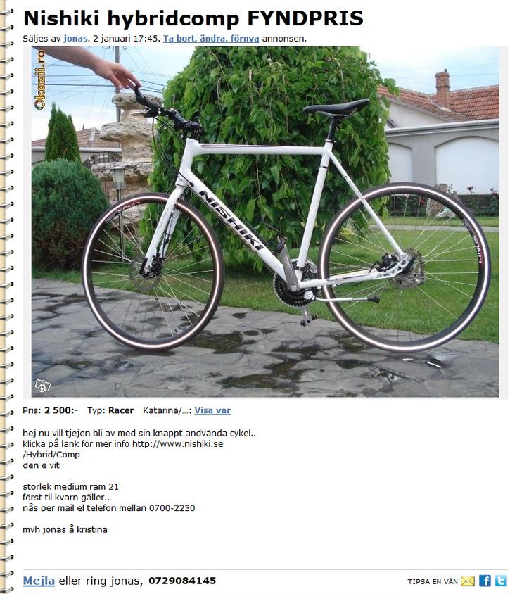 nishiki2.jpg
