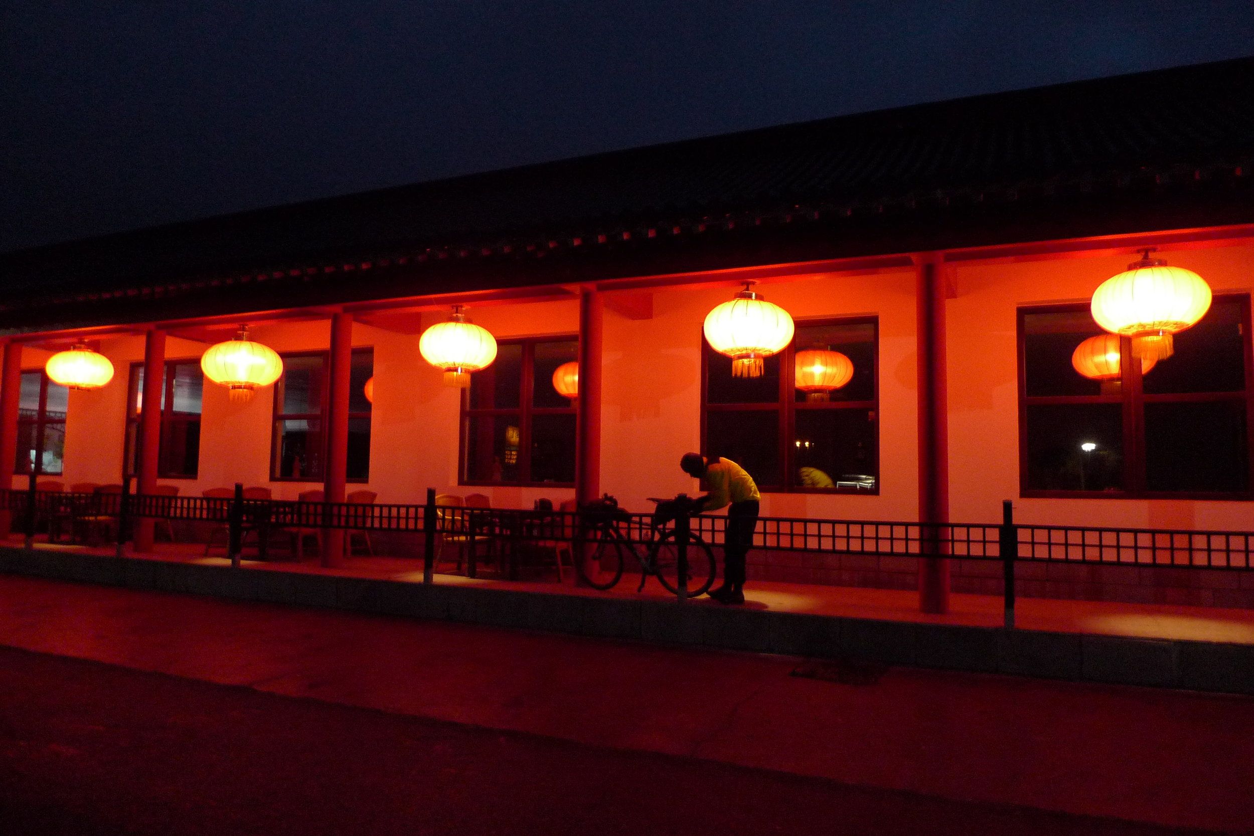 P1080453.jpeg