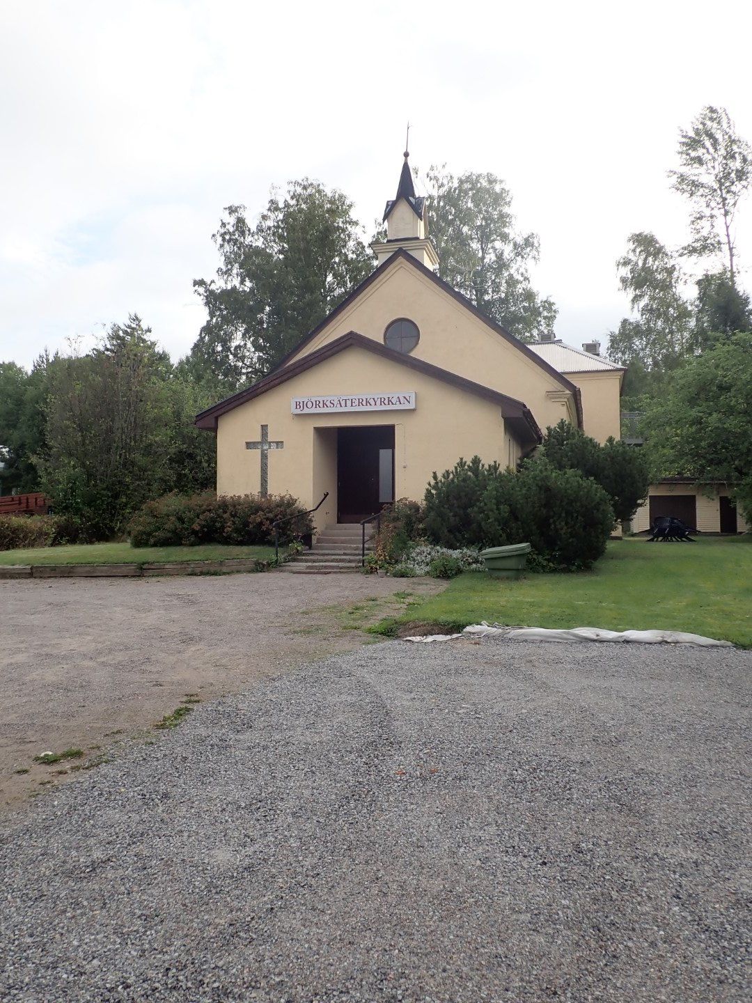 P8143164 (Large).jpeg