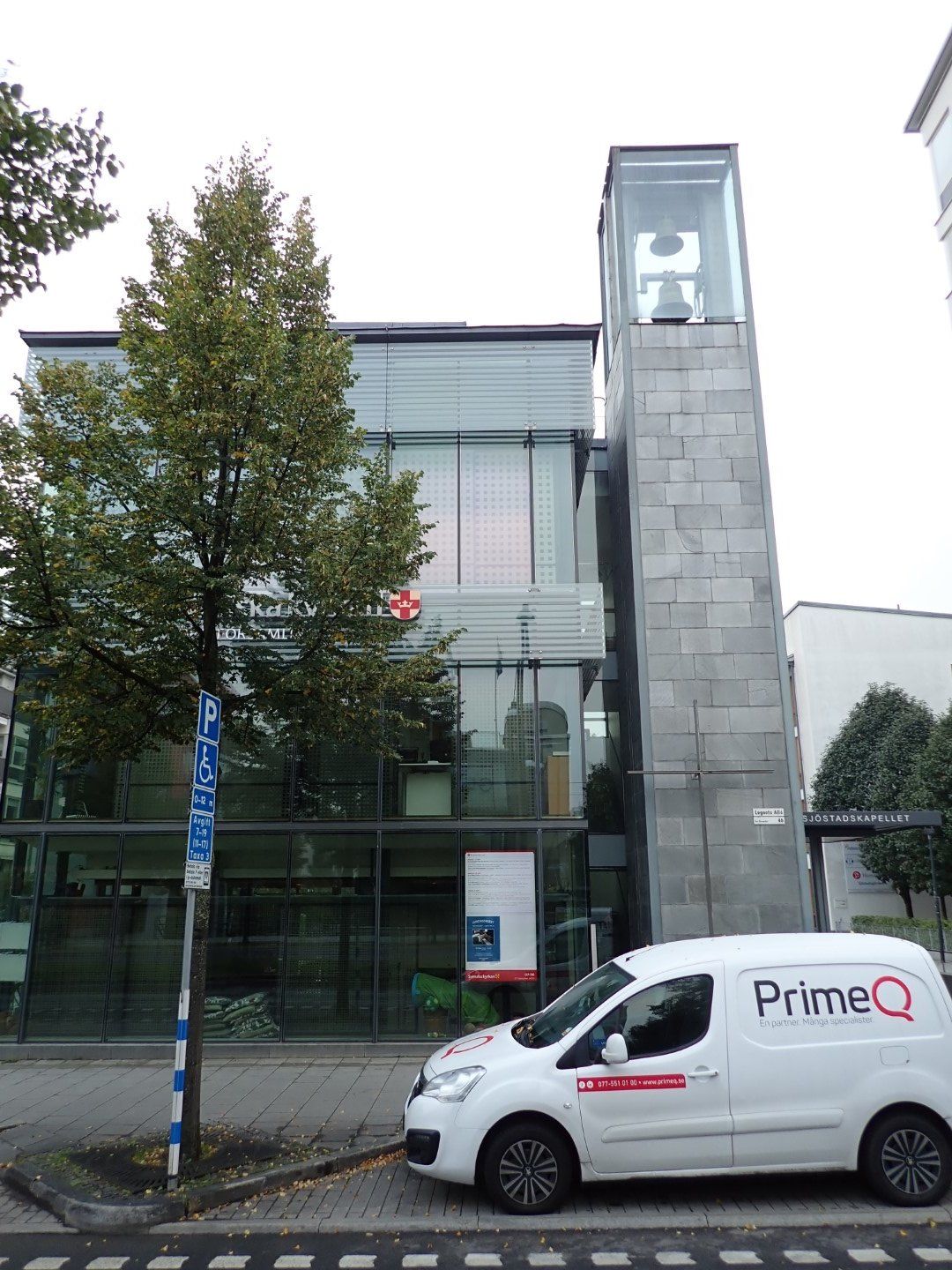 P9273670 (Large).jpeg