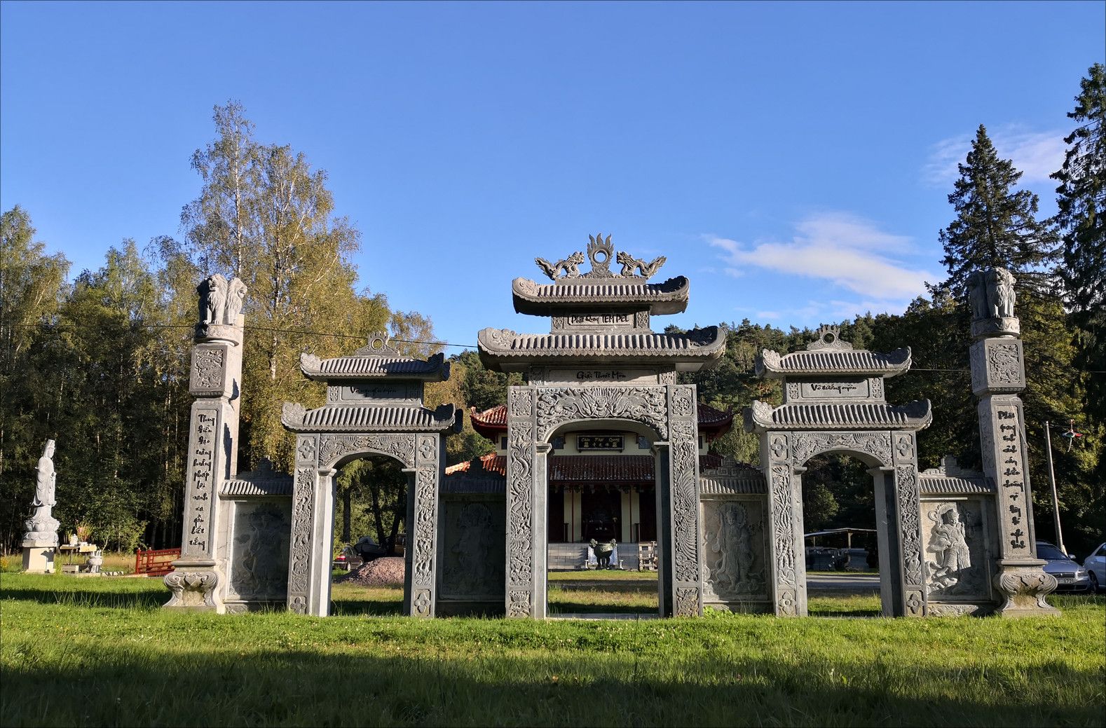 Phat Quang Temple.jpg