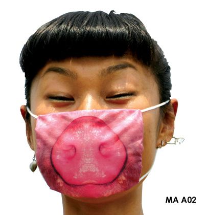 pig_mask__code-1.jpg ht=420