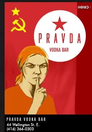 pravda-poster.jpg