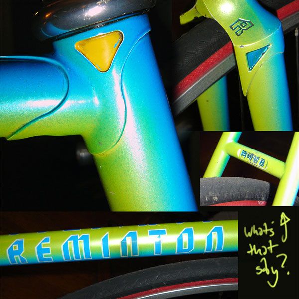 remington.jpg