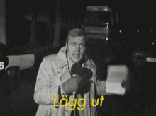 reporter-lagg-ut.gif
