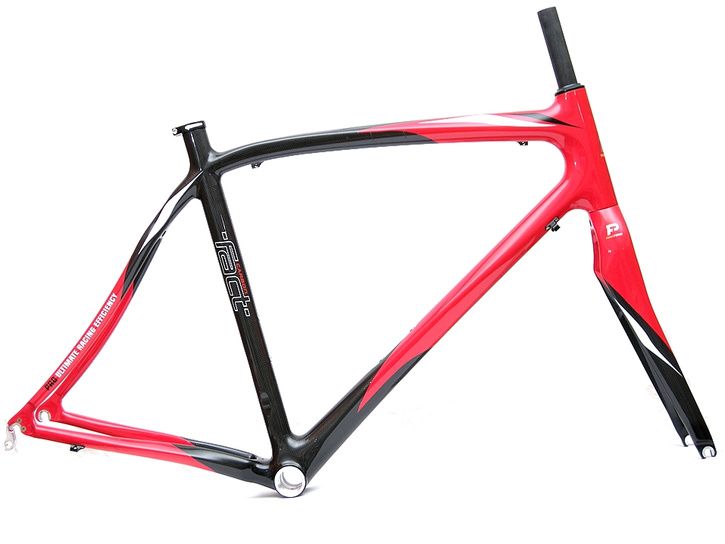 RS2-frameset-red.jpg ht=544