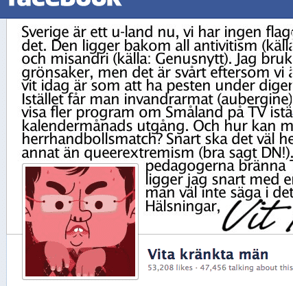 ScreenShot2012-11-23at16.56.07.png