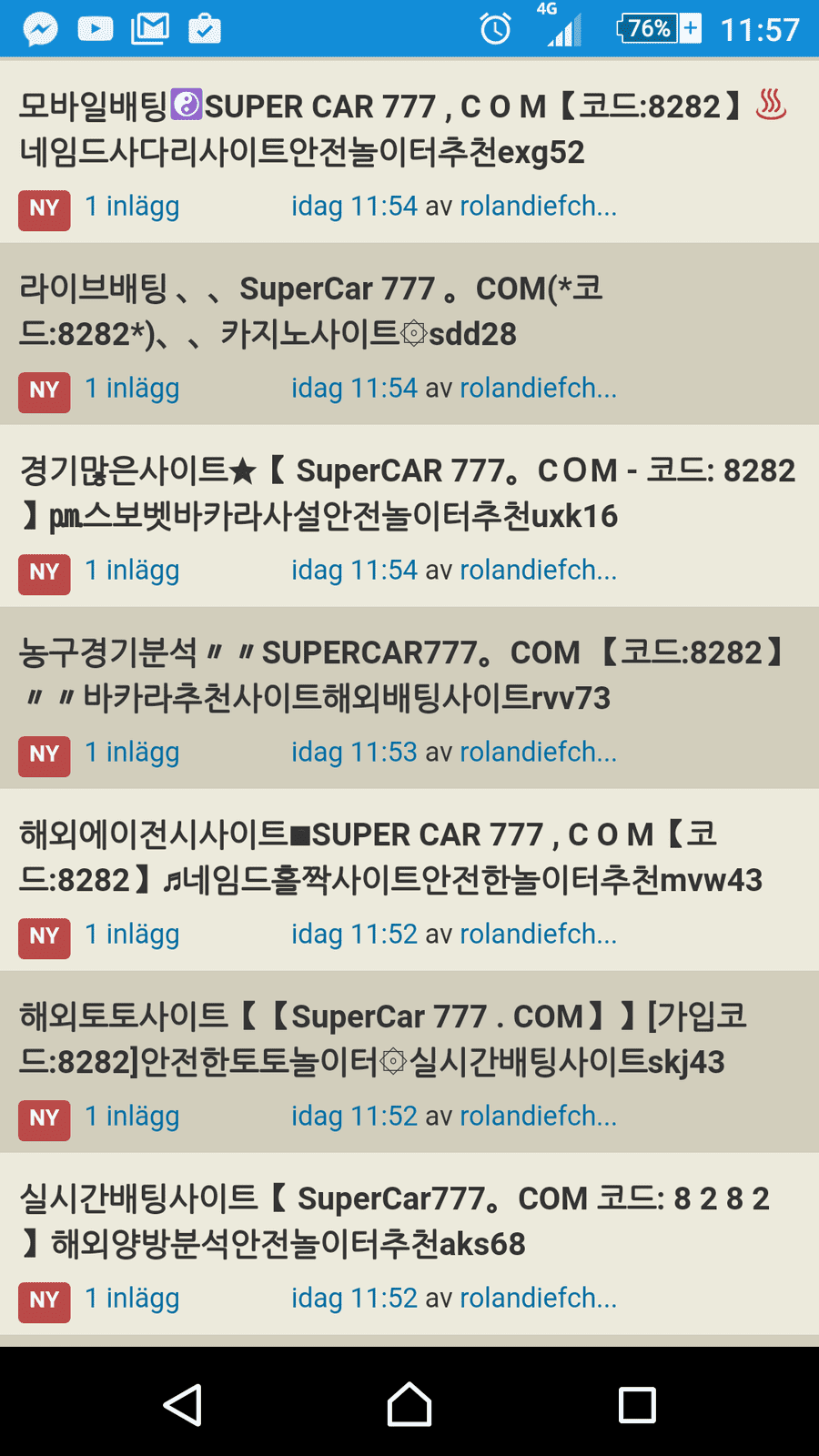 Screenshot_2016-08-08-11-57-45.png