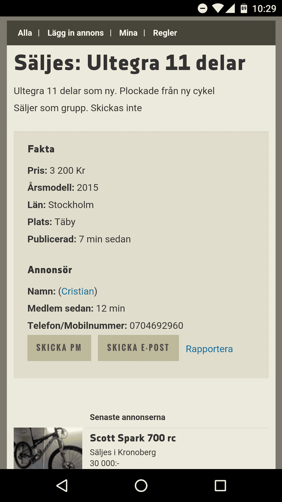 Screenshot_20160211-102938.png