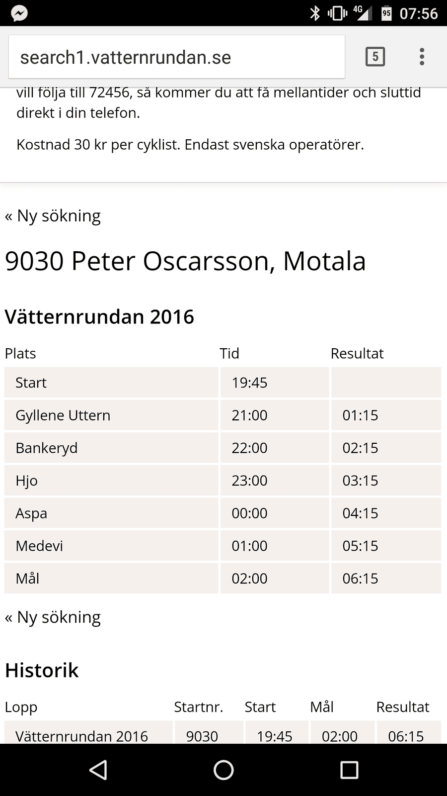 Screenshot_20160620-075639.png