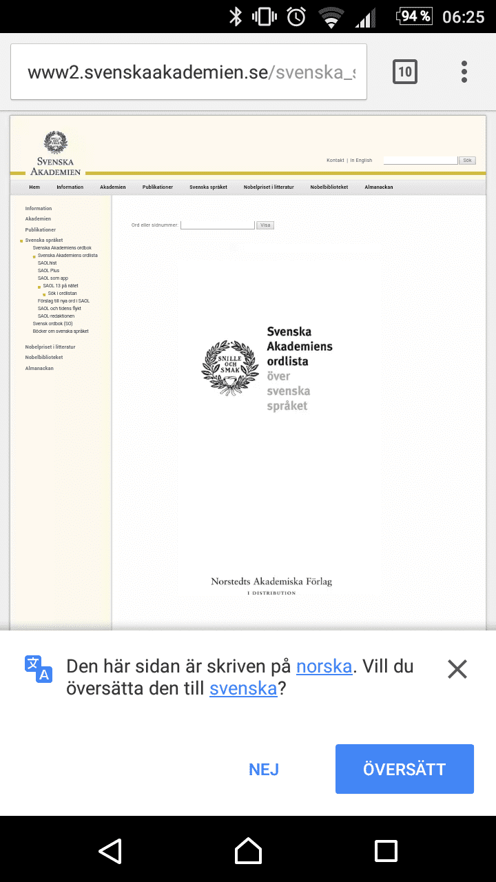 Screenshot_20161207-062503.png