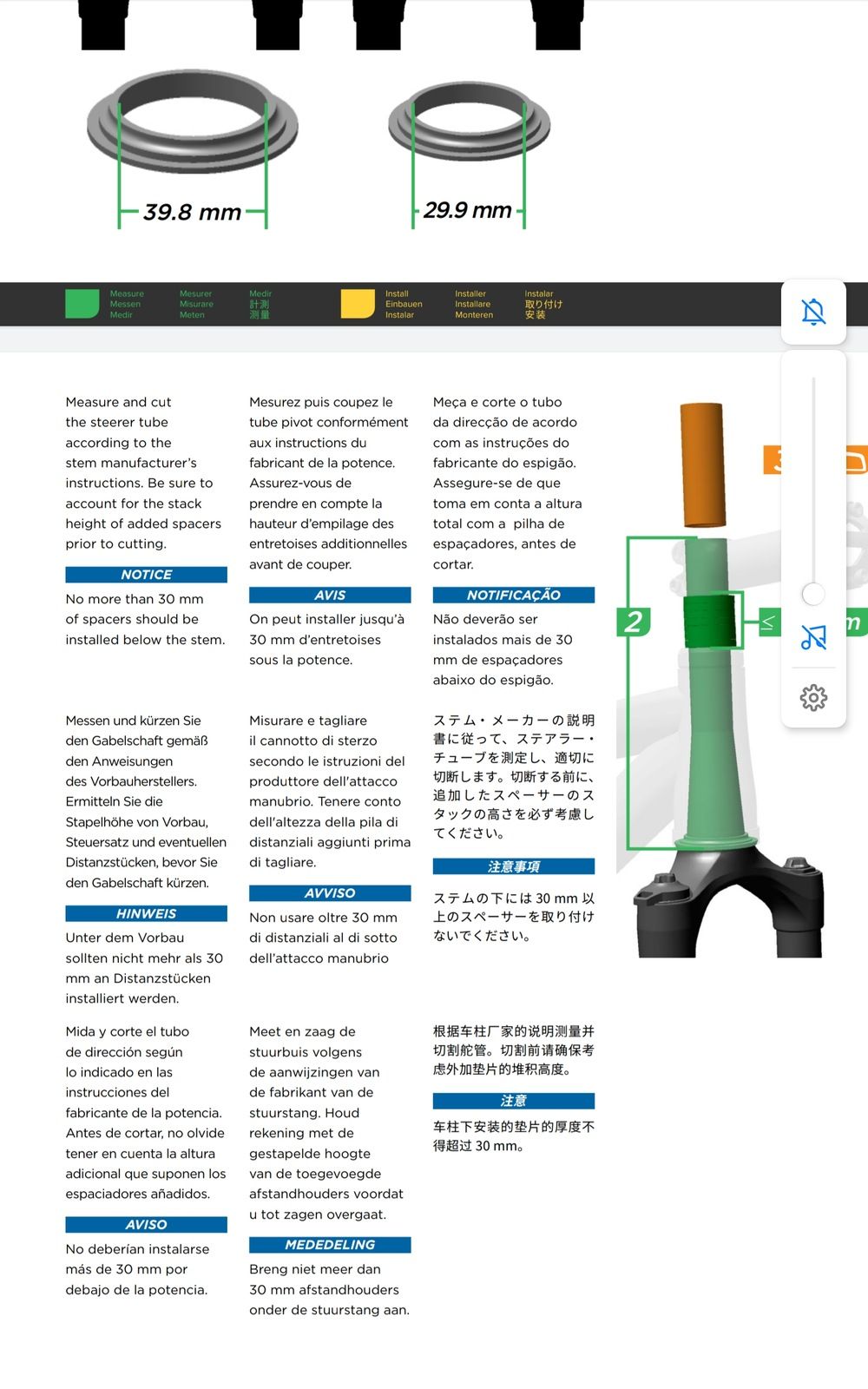 Screenshot_20191028_184631_com.google.android.apps.docs.jpg
