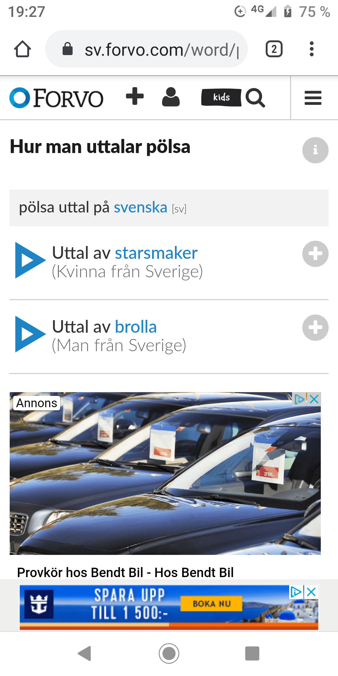 Screenshot_20200129-192759.png