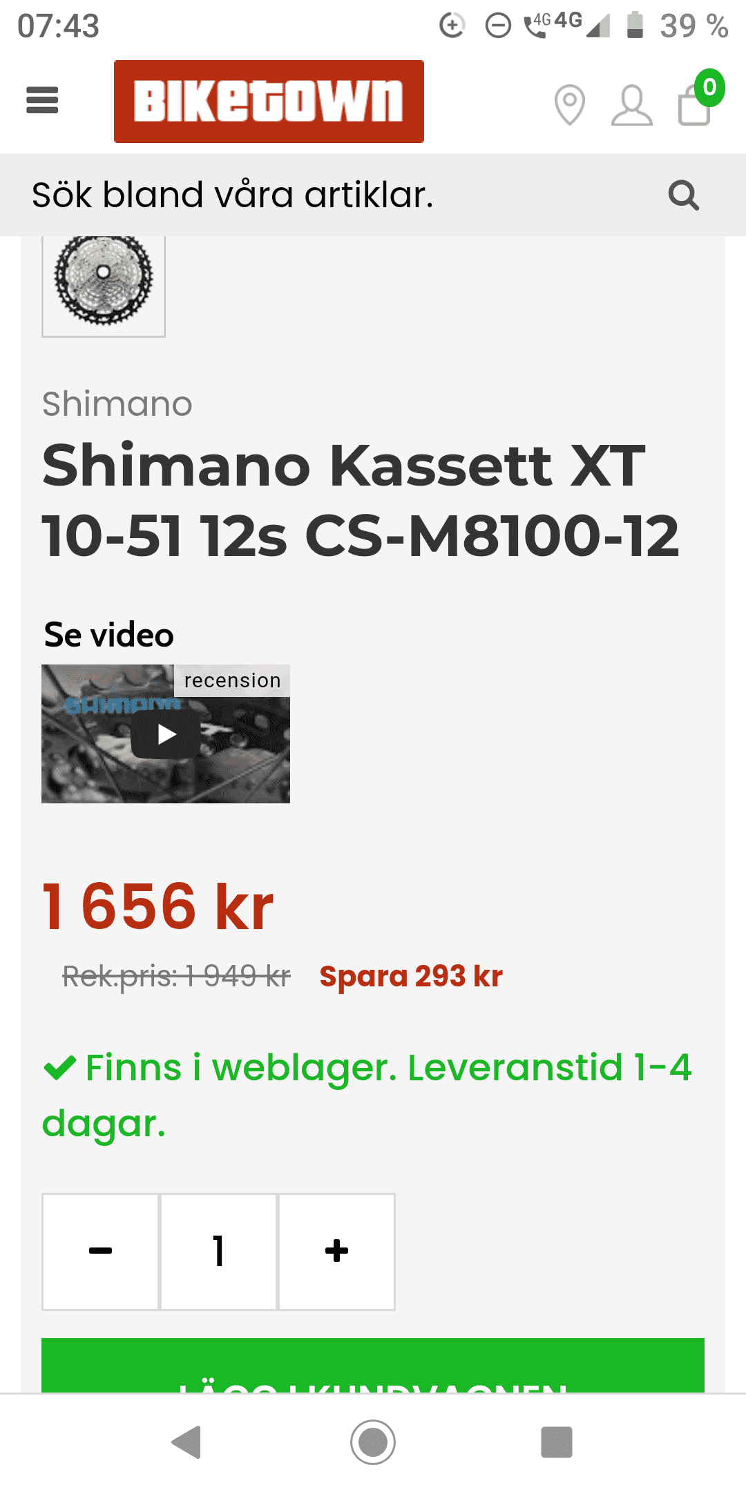 Screenshot_20210327-074340.png