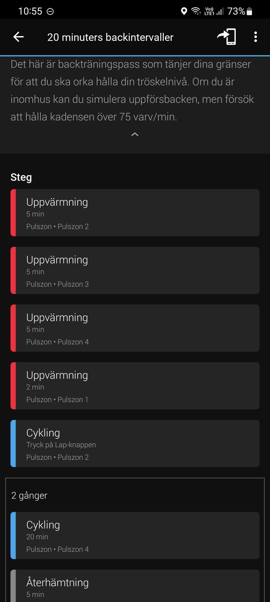 Screenshot_20220812-105550_Connect.jpg