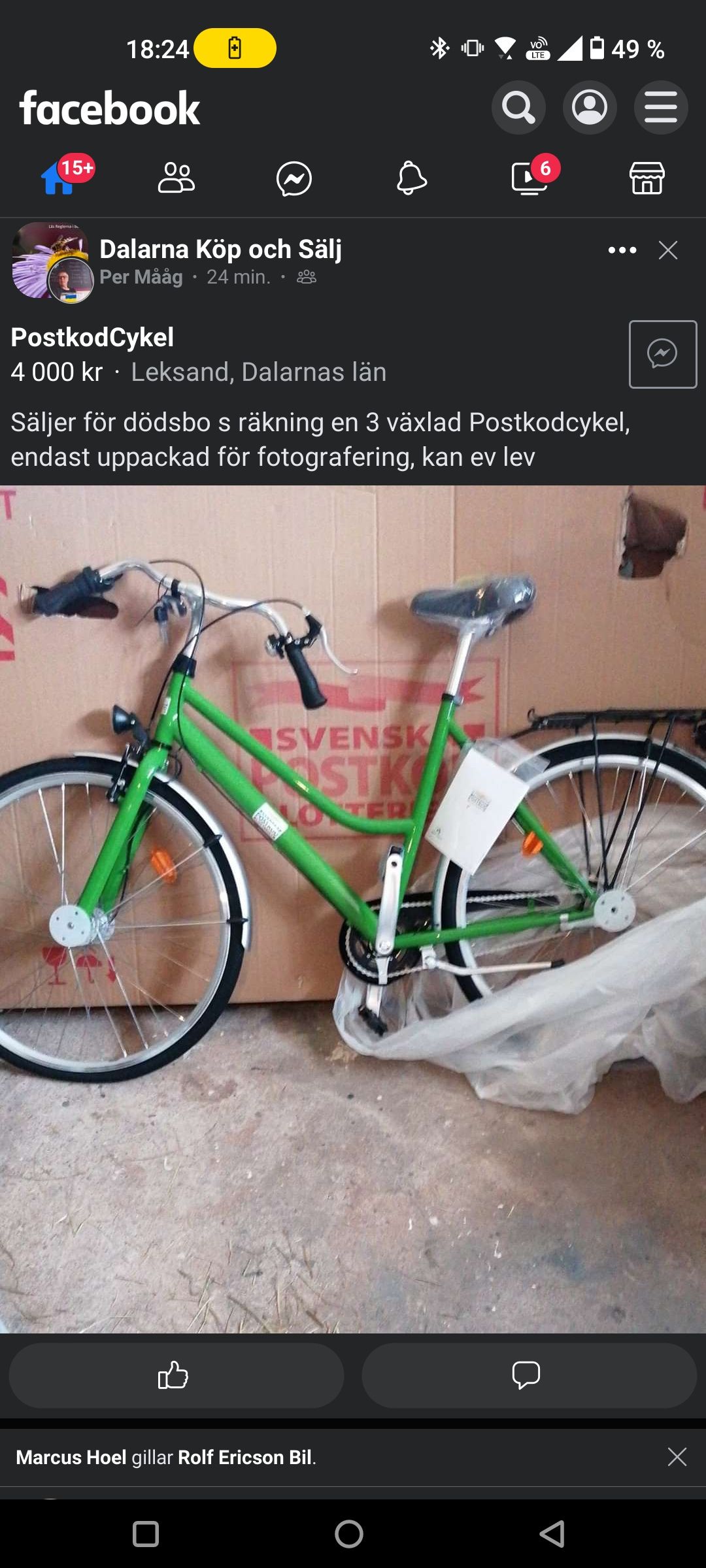 Screenshot_20230405-182454942.jpg