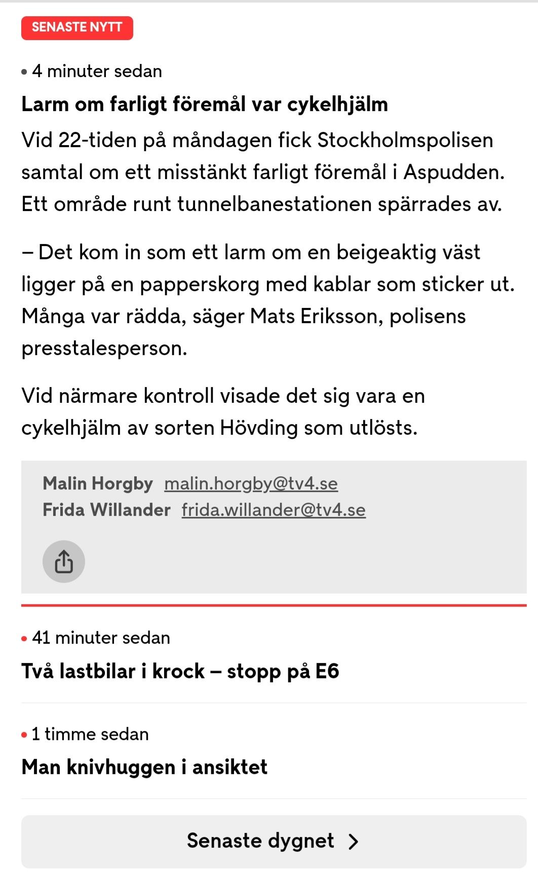 Screenshot_20231024_074443_Chrome.jpg
