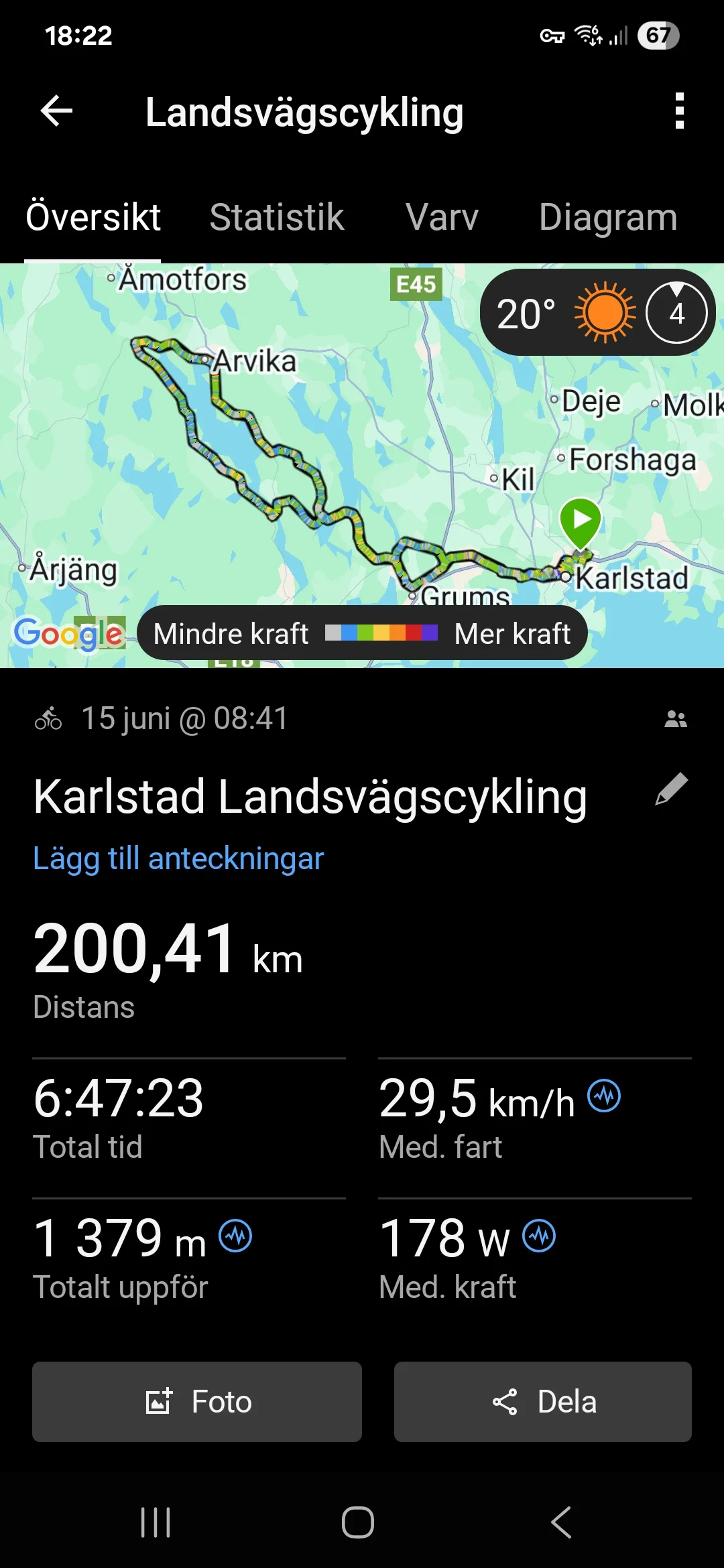Screenshot_20250615_182236_Connect.webp