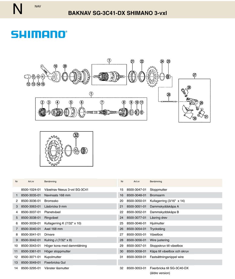 shimano3.jpg