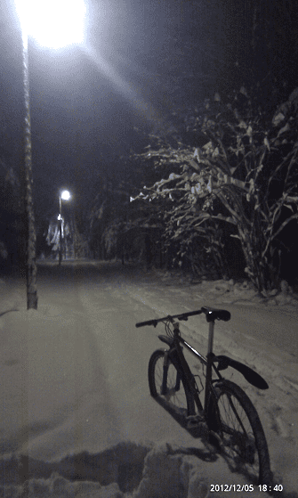 Skrmavbild2012-12-05kl.21.53.34.png