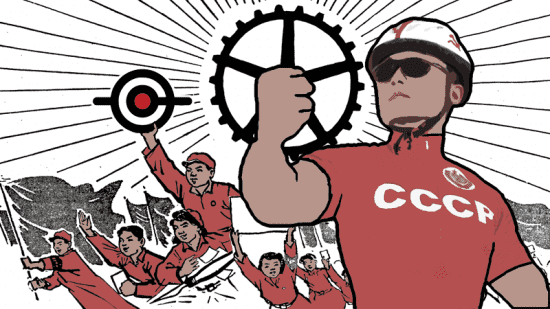 Socialism_by_bicycle.png ht=309