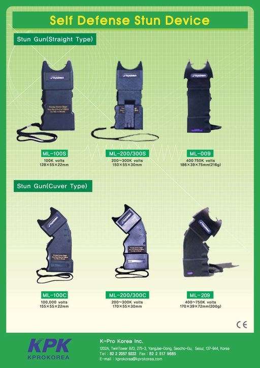 stungun_1.jpg ht=725