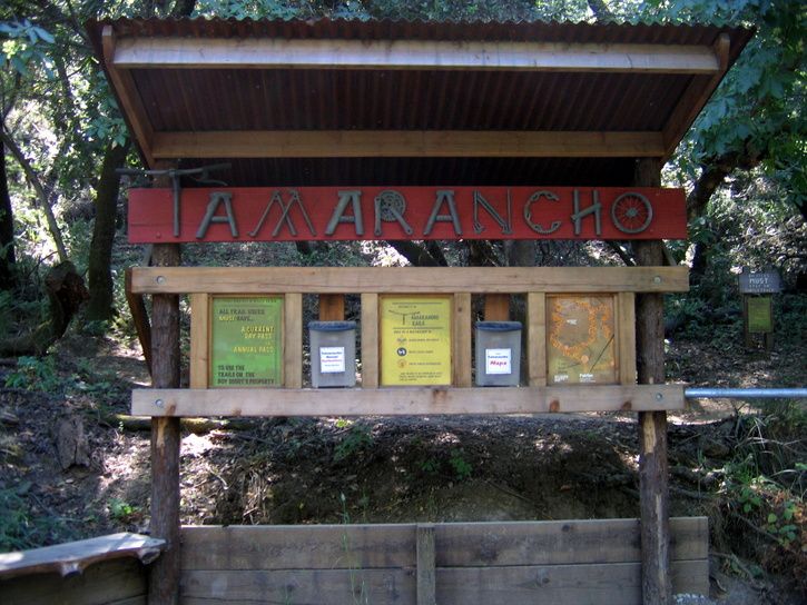 tamarancho.jpg ht=544