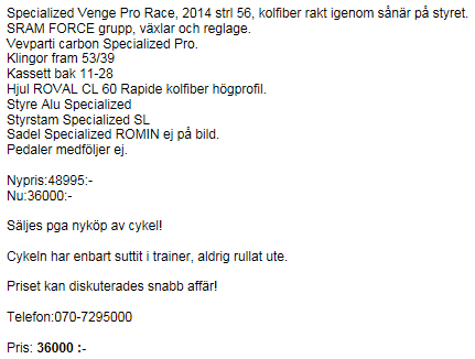 trainer_venge.PNG