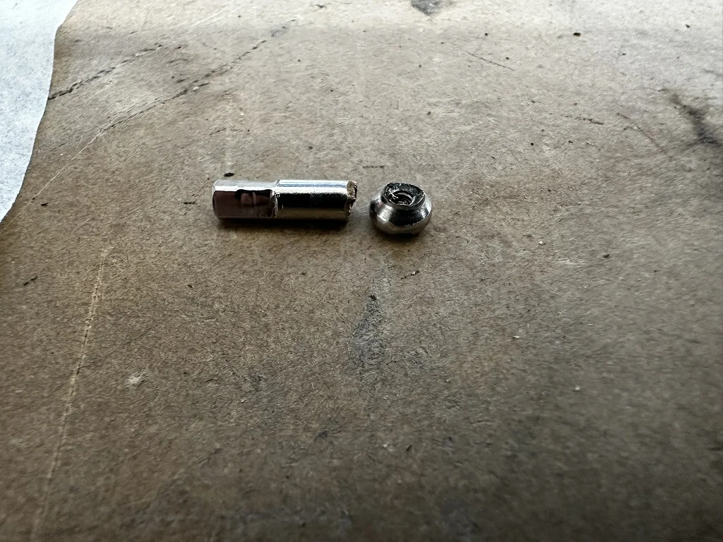 trasig nippel - liten.webp