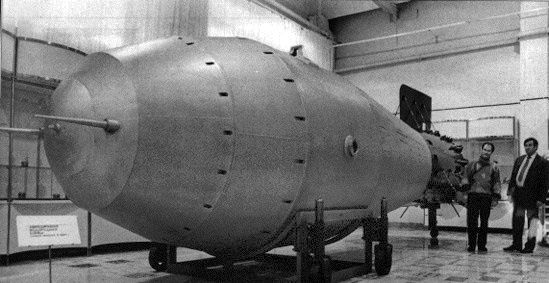 Tsarbomb.jpg ht=283
