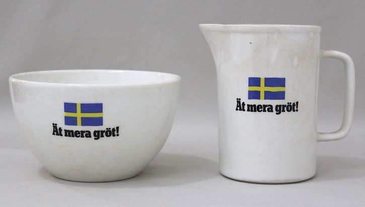 Upsalaekebygrt.JPG