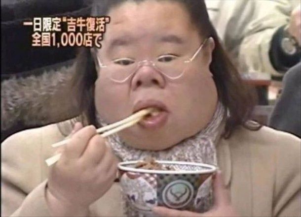 very-ugly-chinese-woman.jpg