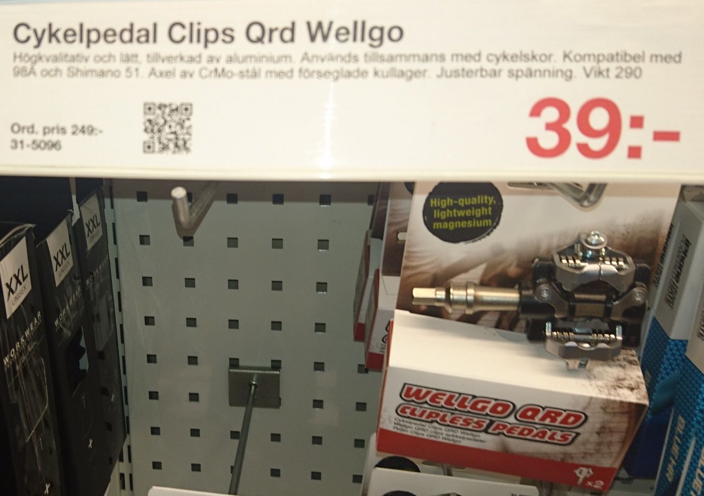 Wellgo_QRD_Classe.jpg