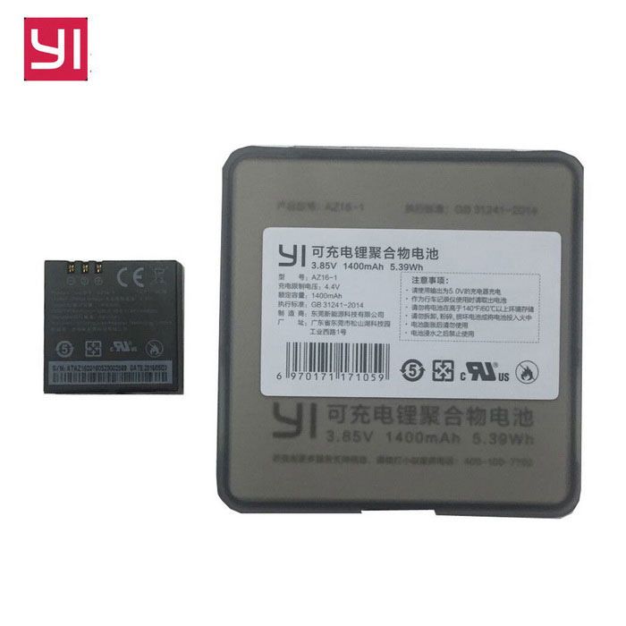 YI4Kxtrabattery.jpg