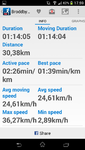 Screenshot_2014-02-12-17-59-58.png