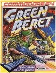 green_beret.jpg