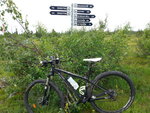 20140715_115552.jpg