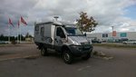 IMG-20140820-WA0003.jpg