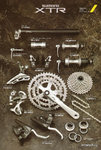 92XTR.jpg