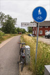 Gamla västgötabanan cykelluft.jpg