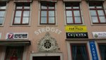 20150725_102958.jpg