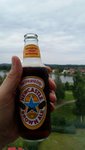 20150728_205151.jpg