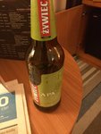 IMG_20151118_212749.jpg