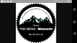 Screenshot_2015-11-23-18-51-00.png