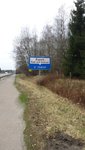 20151230_134452.jpg