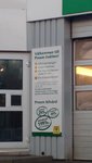 IMG_20170411_194149943.jpg