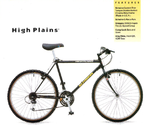 Schwinn.png