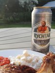 20190620_193645.jpg