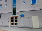IMG_20190815_170802_2.jpg