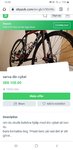 Screenshot_20191228-144011_Chrome.jpg
